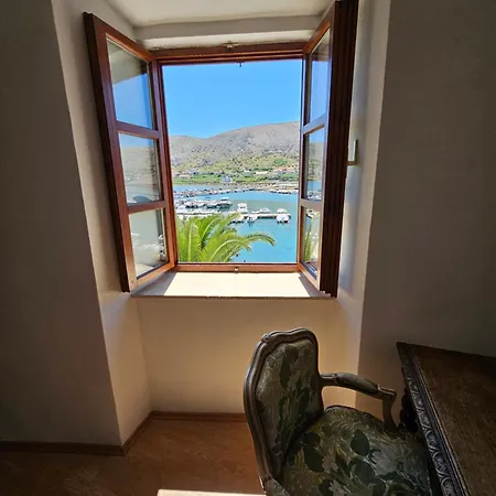 Katine Apartment *